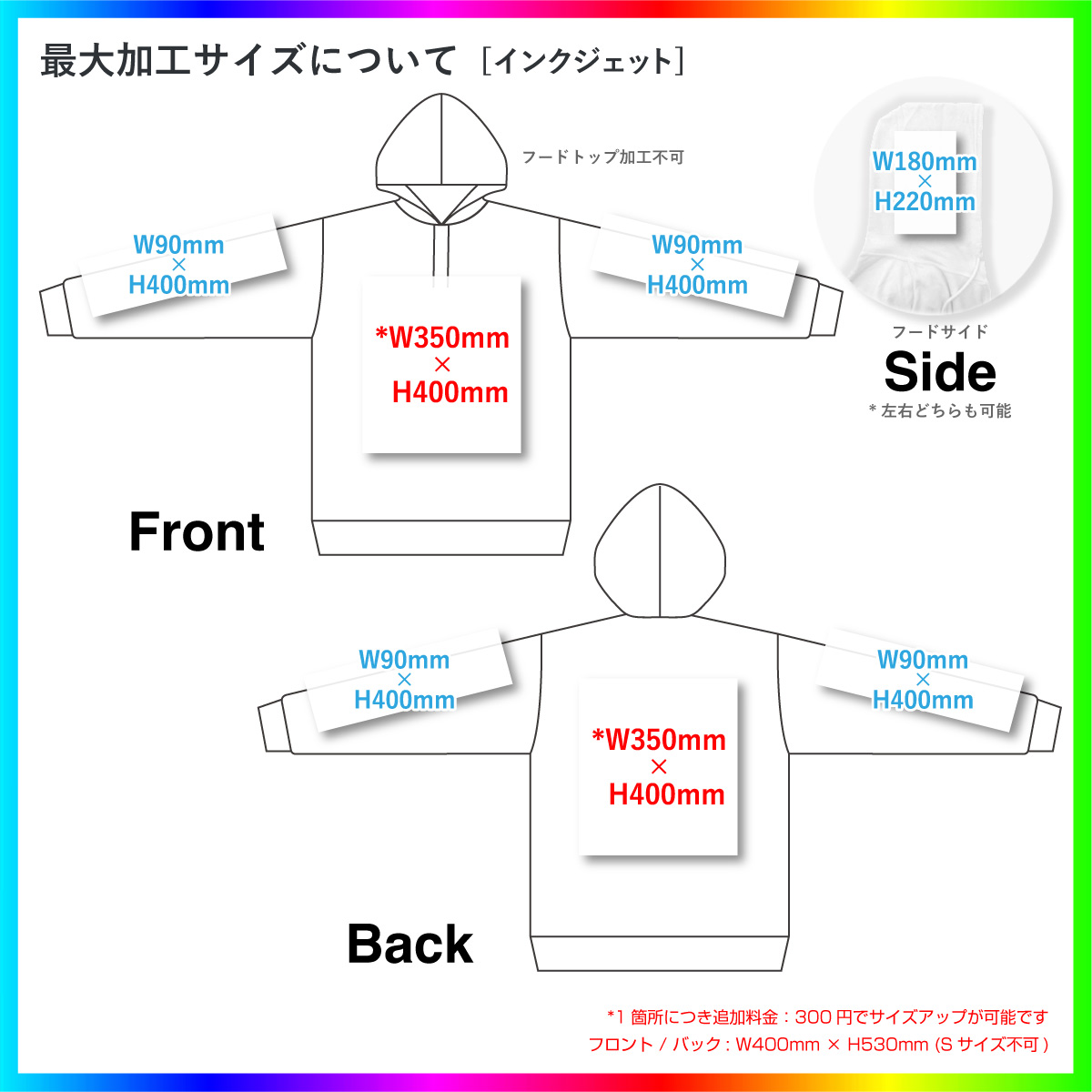 【The Elder Statesman】 カラーチャート スウェット 白 The Elder Statesman】 カラーチャート スウェット 白 The Elder