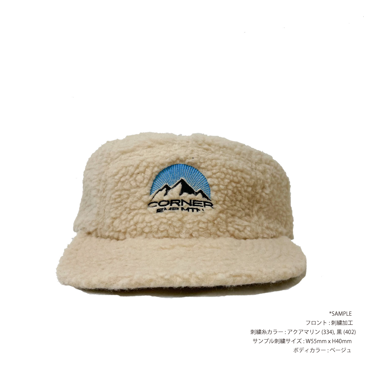 Yupoong ユーポン BOA Jockey Cap (品番7005-MC-JP)