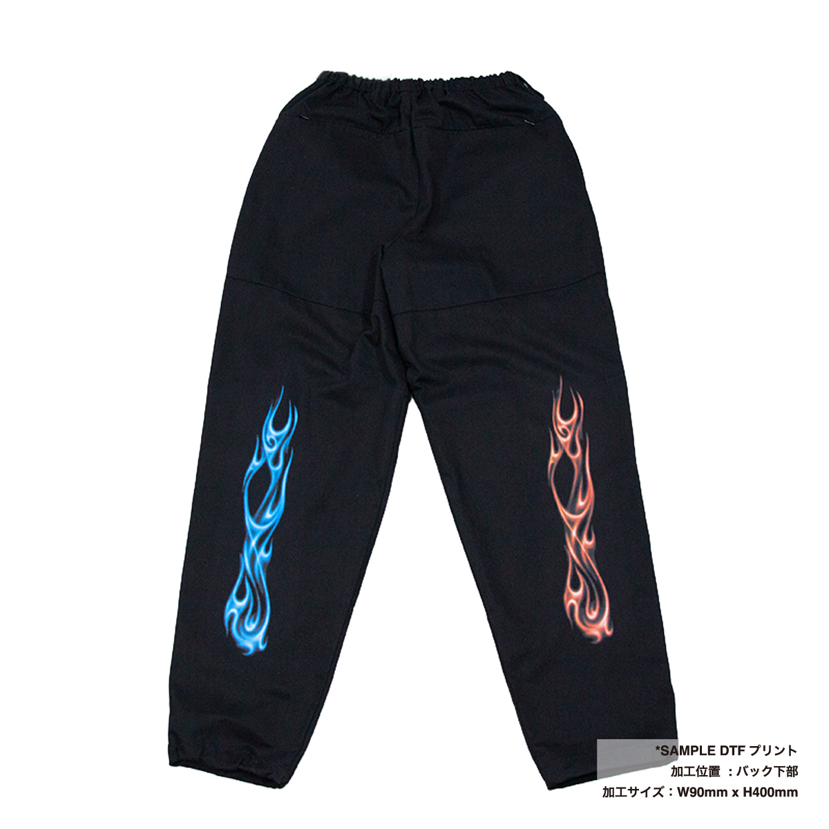 Cotton Twill Work Pants (#CPWP)