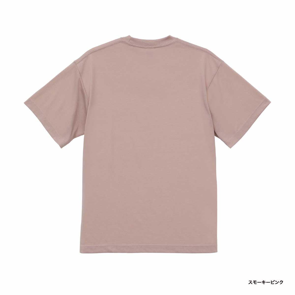 United Athle ユナイテッドアスレ 5.3 oz T/C バーサタイル Tシャツ (品番5888-01)
