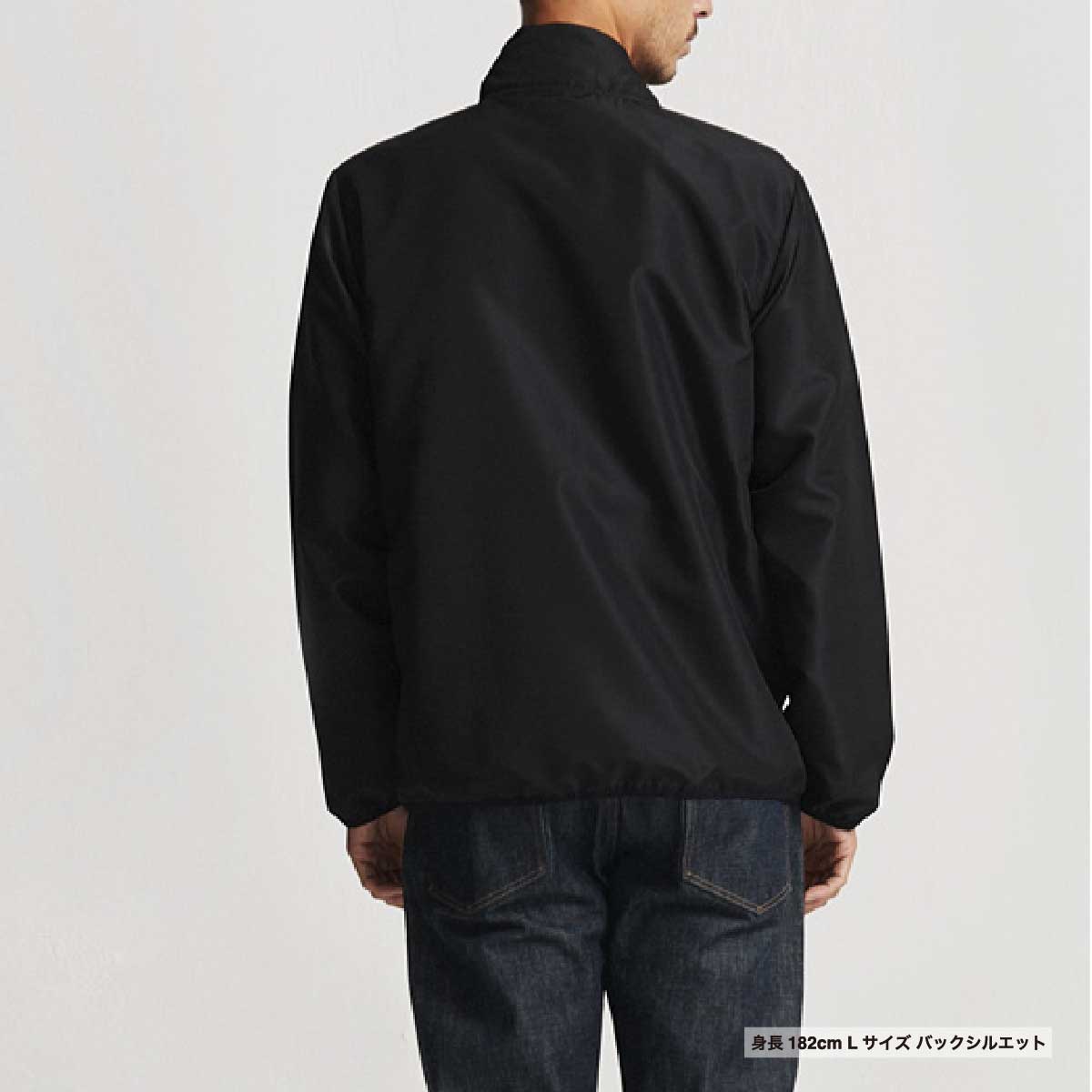 United Athle ユナイテッドアスレ マイクロリップストップ スタッフ ジャケット (一重) (品番7061-01)