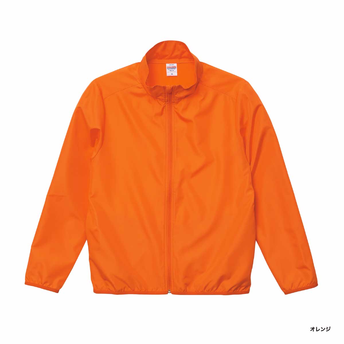 United Athle ユナイテッドアスレ マイクロリップストップ スタッフ ジャケット (一重) (品番7061-01)