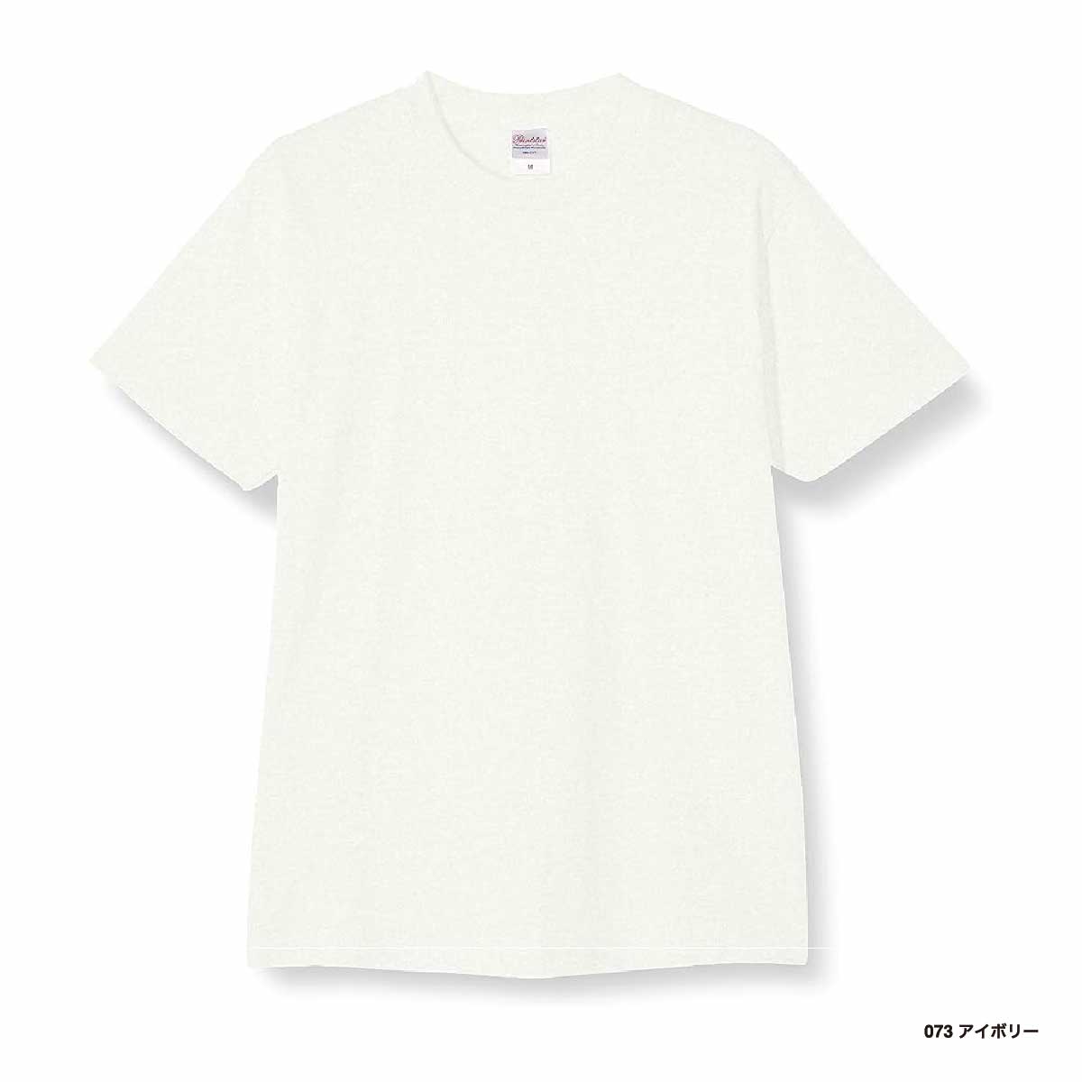【試し使いのみ】TaylorSwiftWonderstruckEnchanted 5.6オンス ヘビーウェイトTシャツ | レディース | 1枚 | 00085