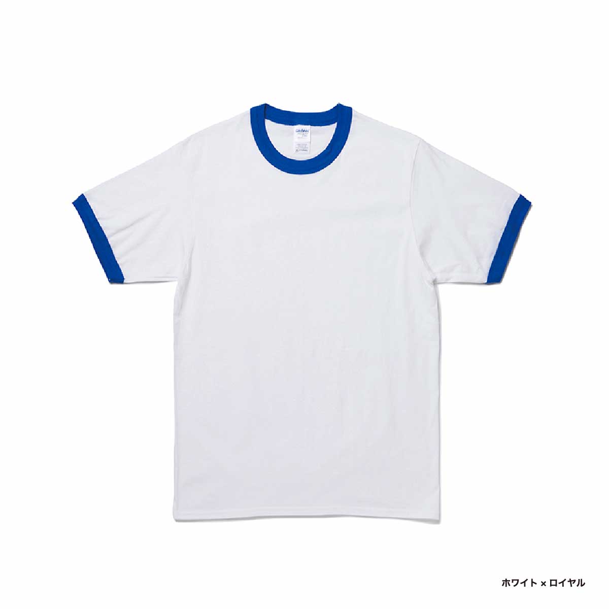 GILDAN ギルダン 5.3 oz ジャパンスペック リンガーTシャツ (品番GL76600)