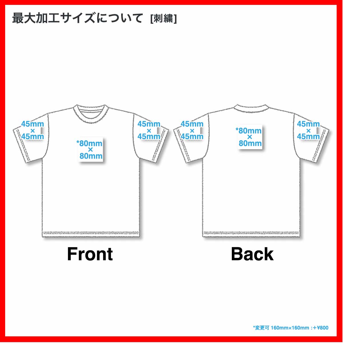 United Athle ユナイテッドアスレ 5.6 oz ハイクオリティー Tシャツ <ガールズサイズ> (品番5001-03)