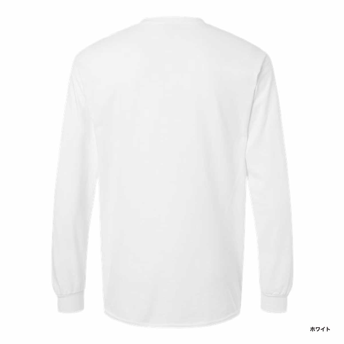 GILDAN 6.0 oz Ultra Cotton Long Sleeve Pocket T-Shirt with Rib (#2410)