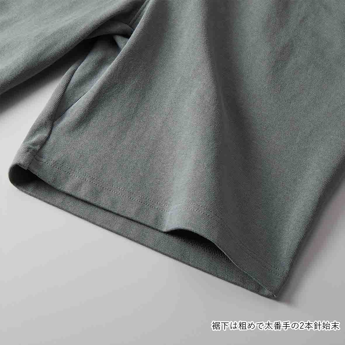 United Athle 9.1oz Magnum Weight Easy Shorts (#4466-01)