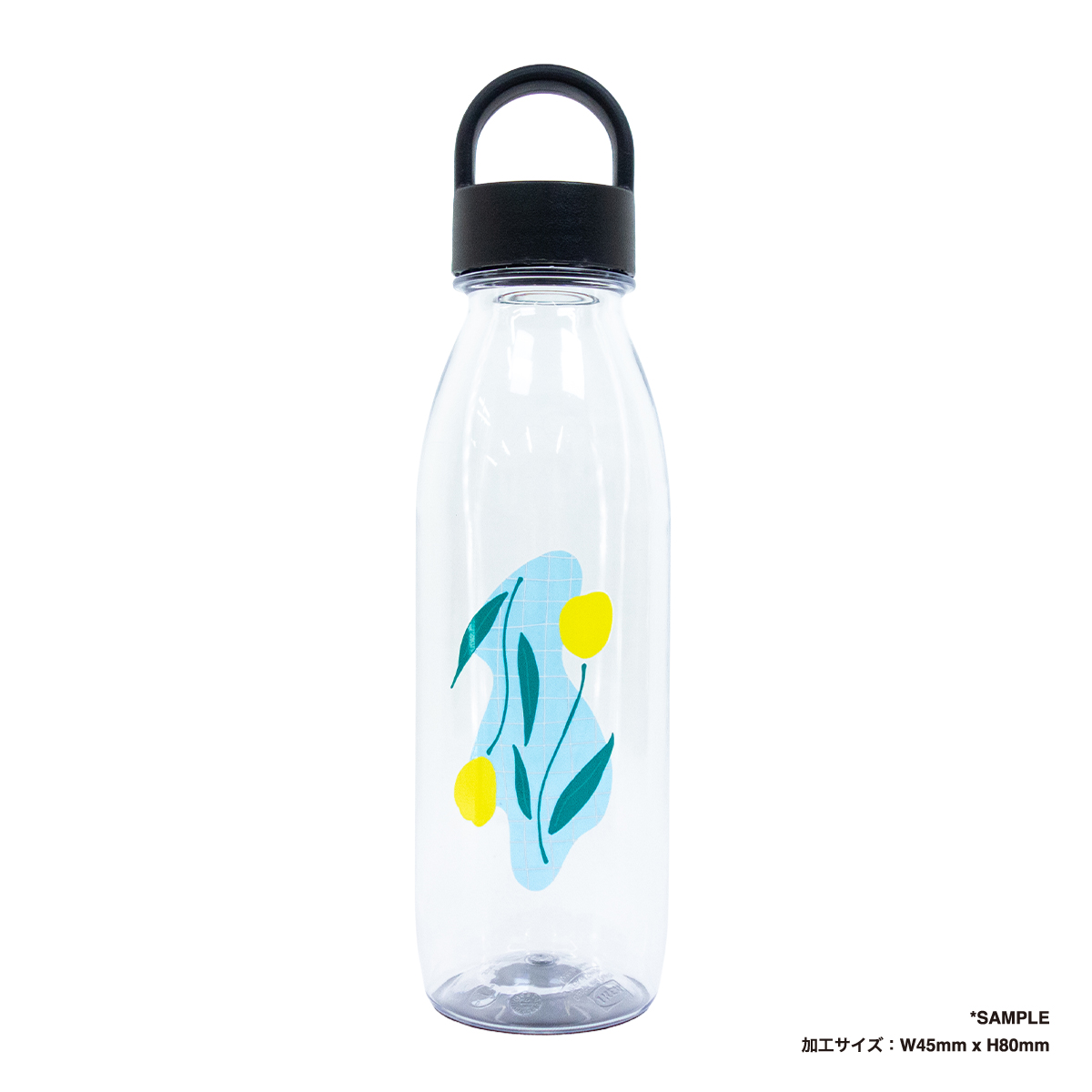 IKEA Bottle #00480014