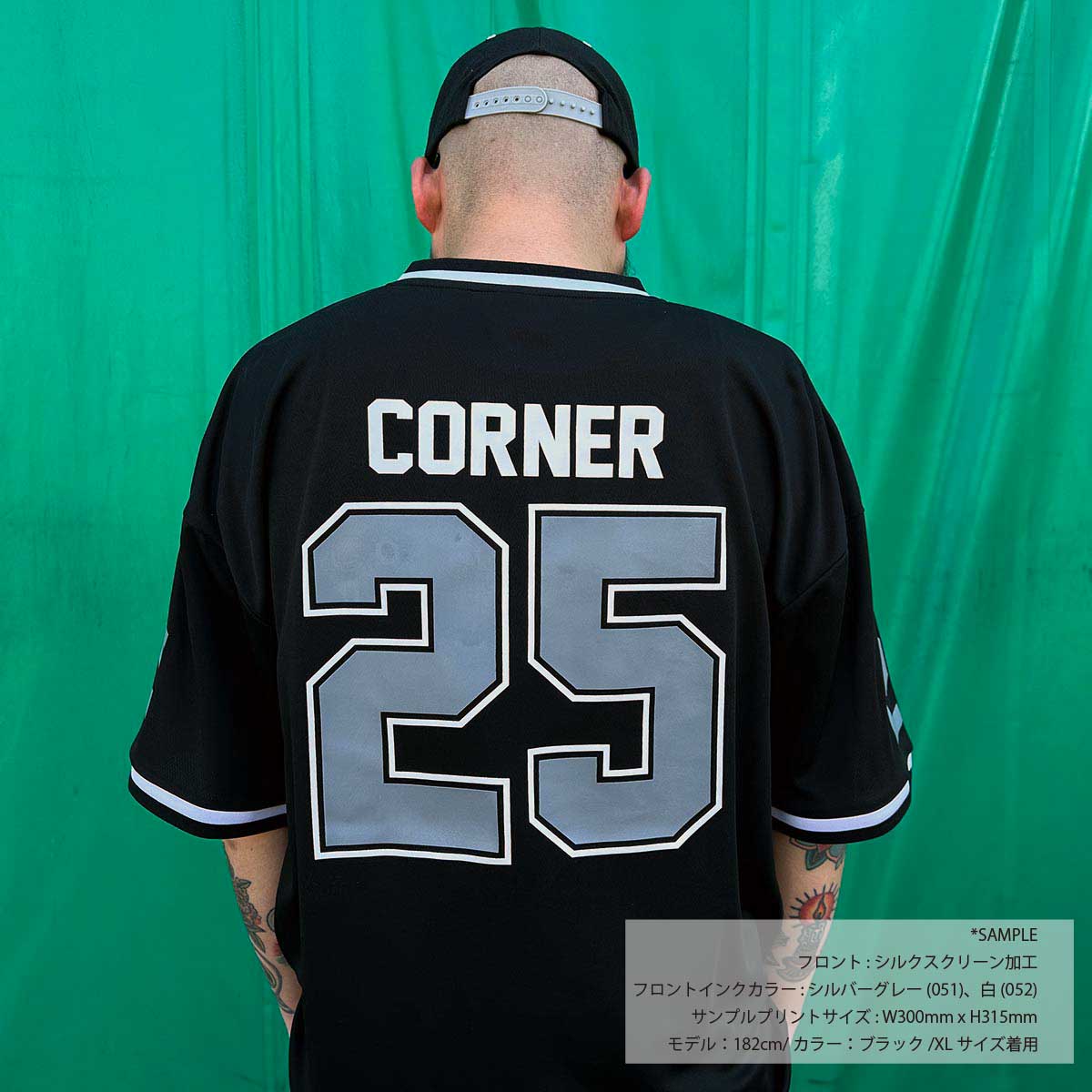 CORNER PRINTING | United Athle 4.1oz Dry Athletic Loose Fit