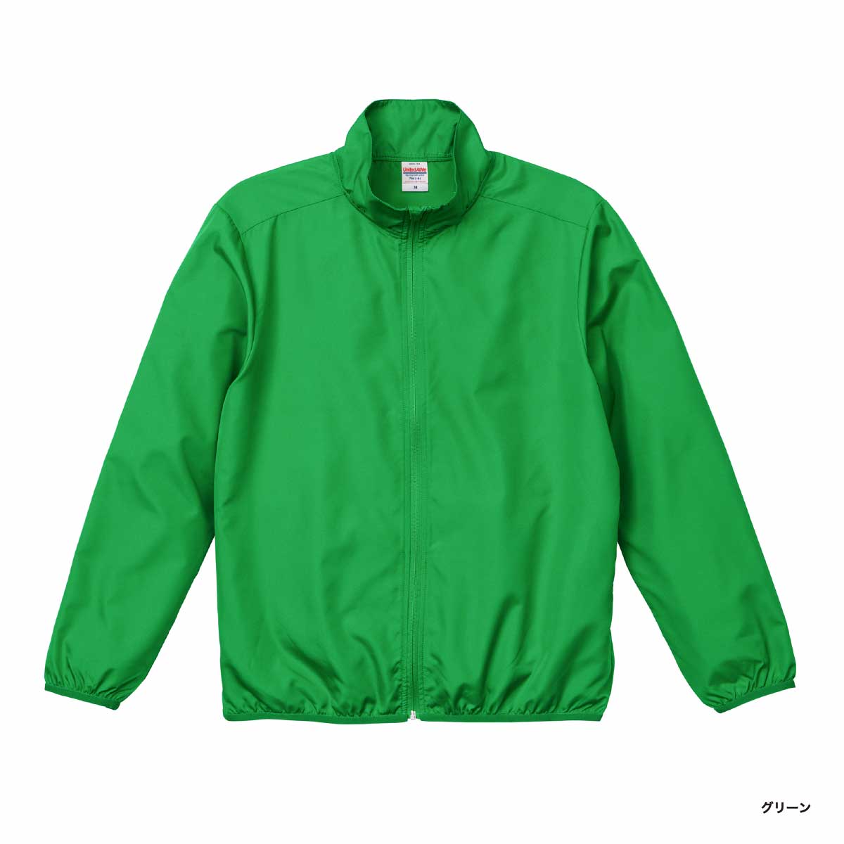 SLOBE citron.マイクロクロップブレザー　ジャケット 楽天市場】＼30%OFFクーポンで5467円！11日9:59まで／ ENC