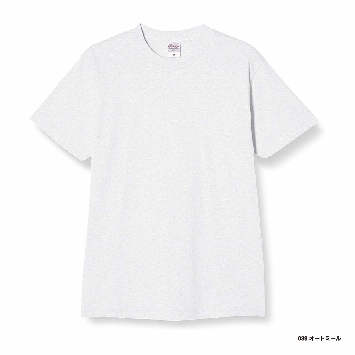 Printstar プリントスター 5.6 oz ヘビーウェイト Tシャツ (品番00085-CVT)