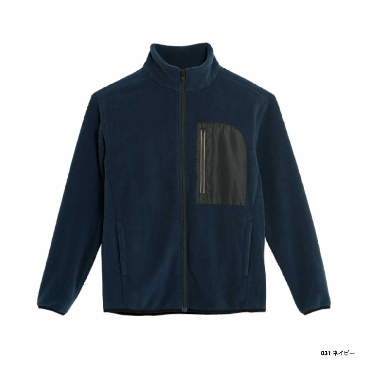 glimmer グリマー リフレク フリースジャケット (品番00238-RFJ)