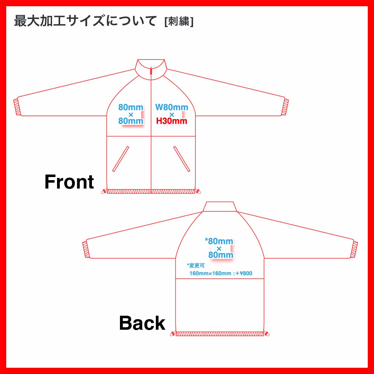 BEIMAR ビーマー ウォーター リペレント ラインド トラックジャケット (品番WB103MTJ_3-Z)