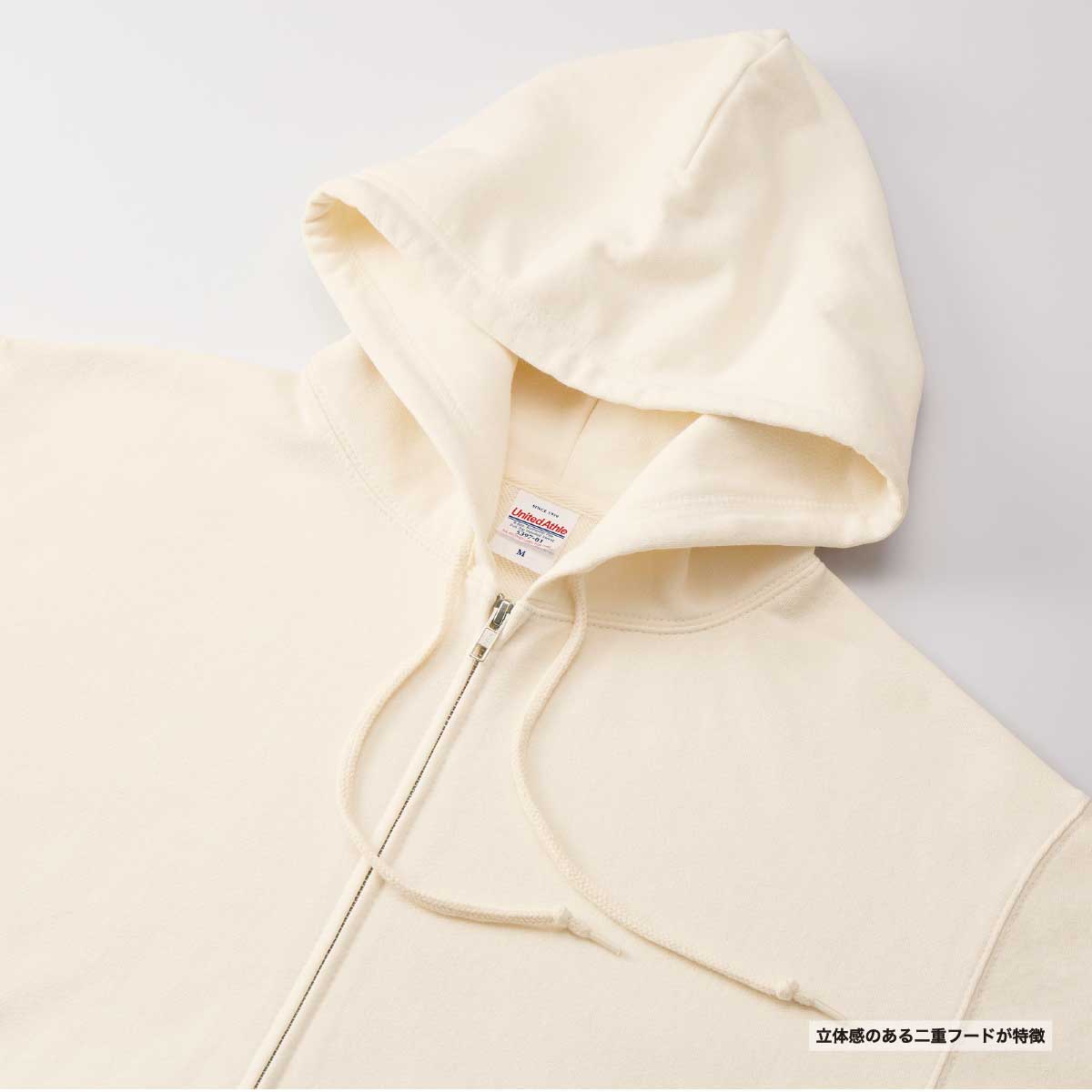 United Athle ユナイテッドアスレ 8.8oz オーセンティック パイル スウェット フルジップ パーカ(裏パイル)(品番5397-01)