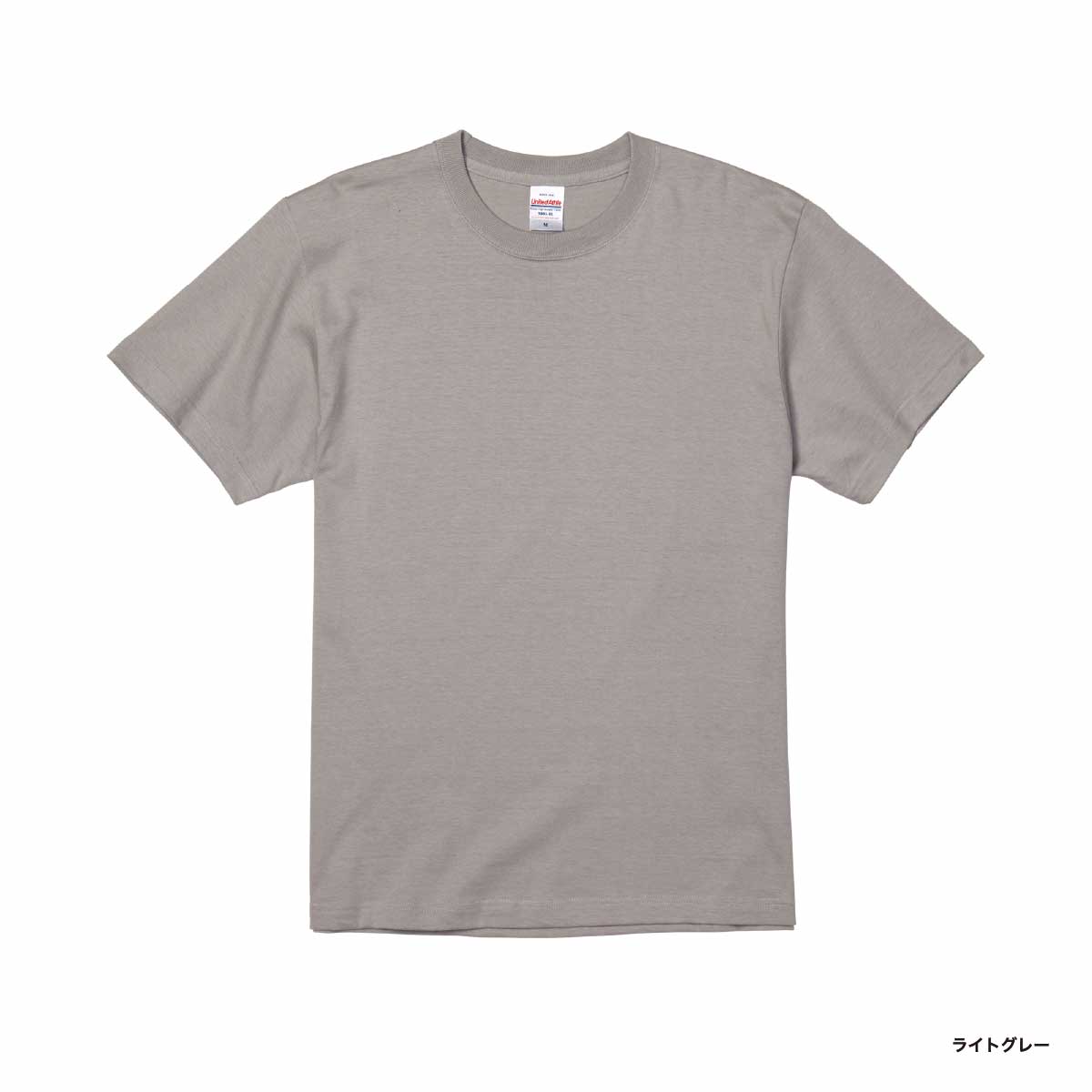 United Athle ユナイテッドアスレ 5.6 oz ハイクオリティー Tシャツ (品番5001-01)