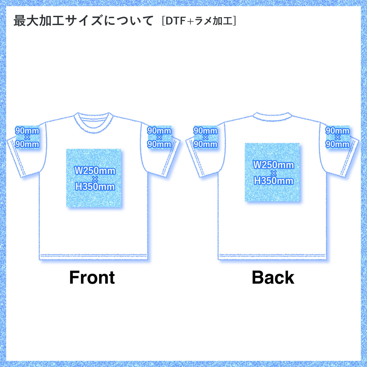 [Damaged Discount]  GILDAN 6.0 oz Ultra Cotton T-Shirt (#2000_IQ)