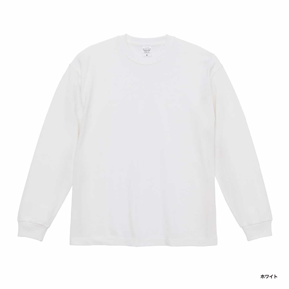 United Athle ユナイテッドアスレ 9.1 oz マグナムウェイト ビッグシルエット ロングスリーブ Tシャツ (品番4422-01)
