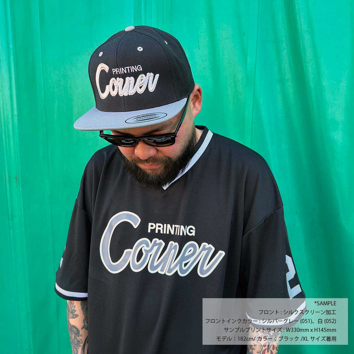 United Athle ユナイテッドアスレ 4.1 oz ドライアスレチック ルーズフィット ラインリブ Tシャツ (品番5927-01)