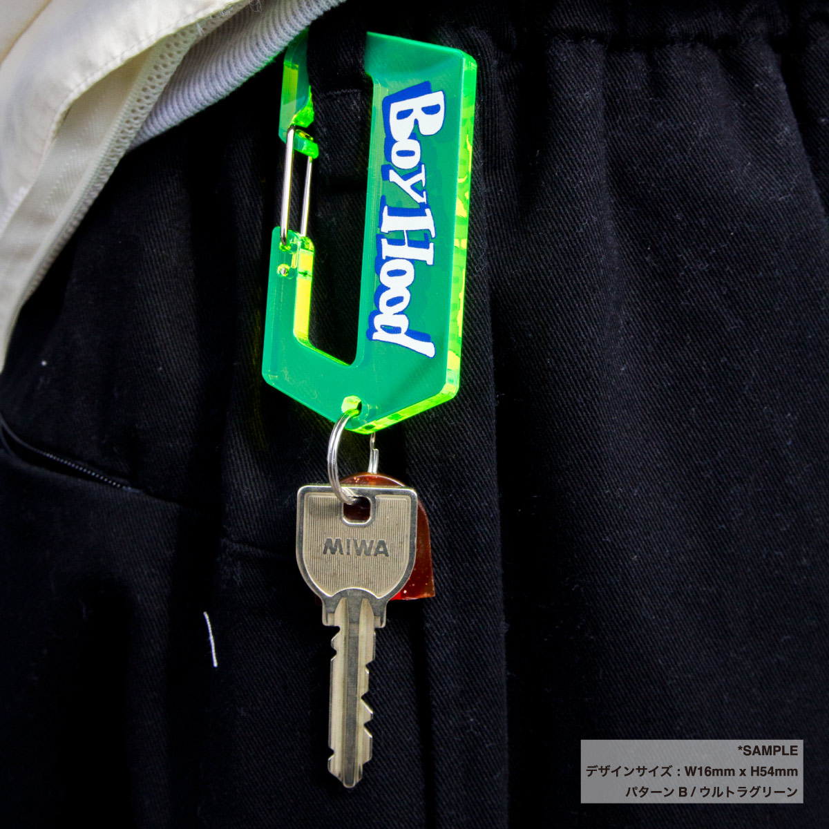 Acrylic Carabiner (Set of 5) (#ACR-C5UL)