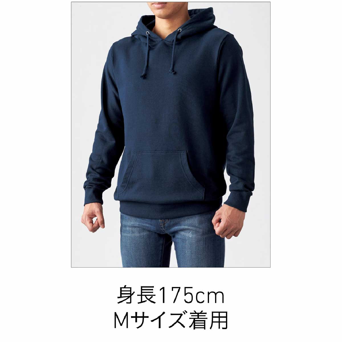 TRUSS トラス 7.4 oz スタンダードプルオーバーパーカー (品番RSP-142)