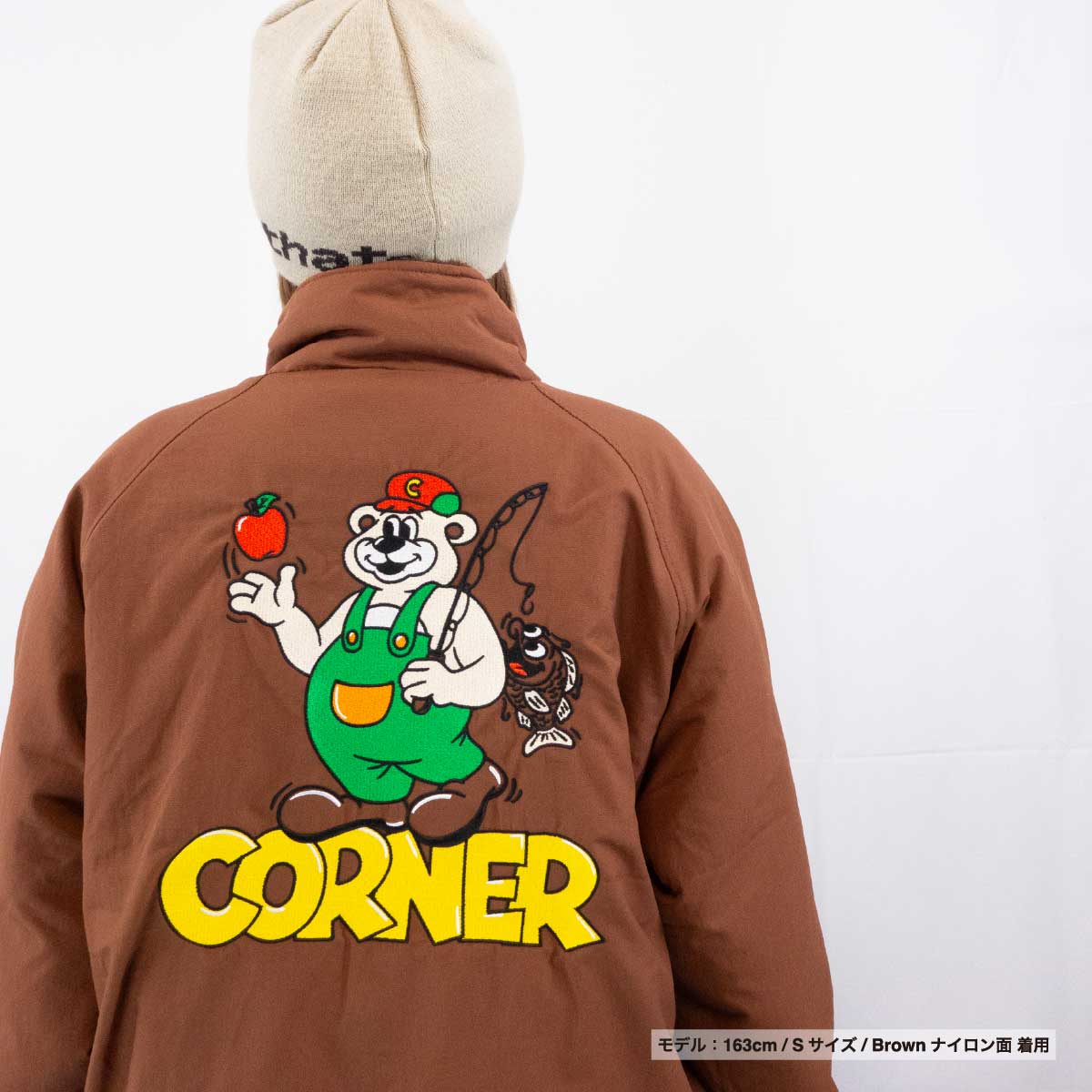 BEIMAR Reversible Boa Jacket (#WB103MR-Z)