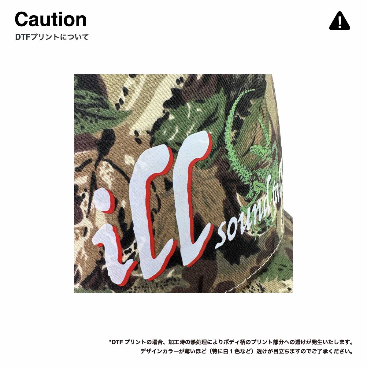 OTTO オットー カモフラージュ 5パネル ミッドプロファイル ベースボールキャップ (品番46-047)