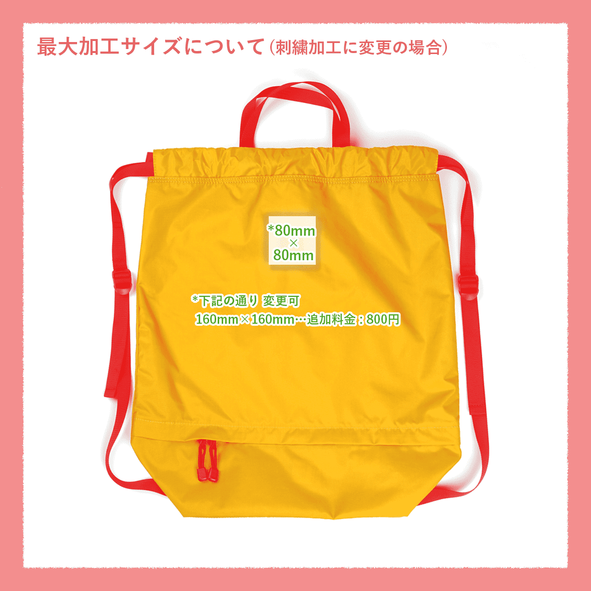 【未開栓】OTARD NAPOLEON PAUCH Pouch Cap and Spout ｜ Nippon Closures Co., Ltd.