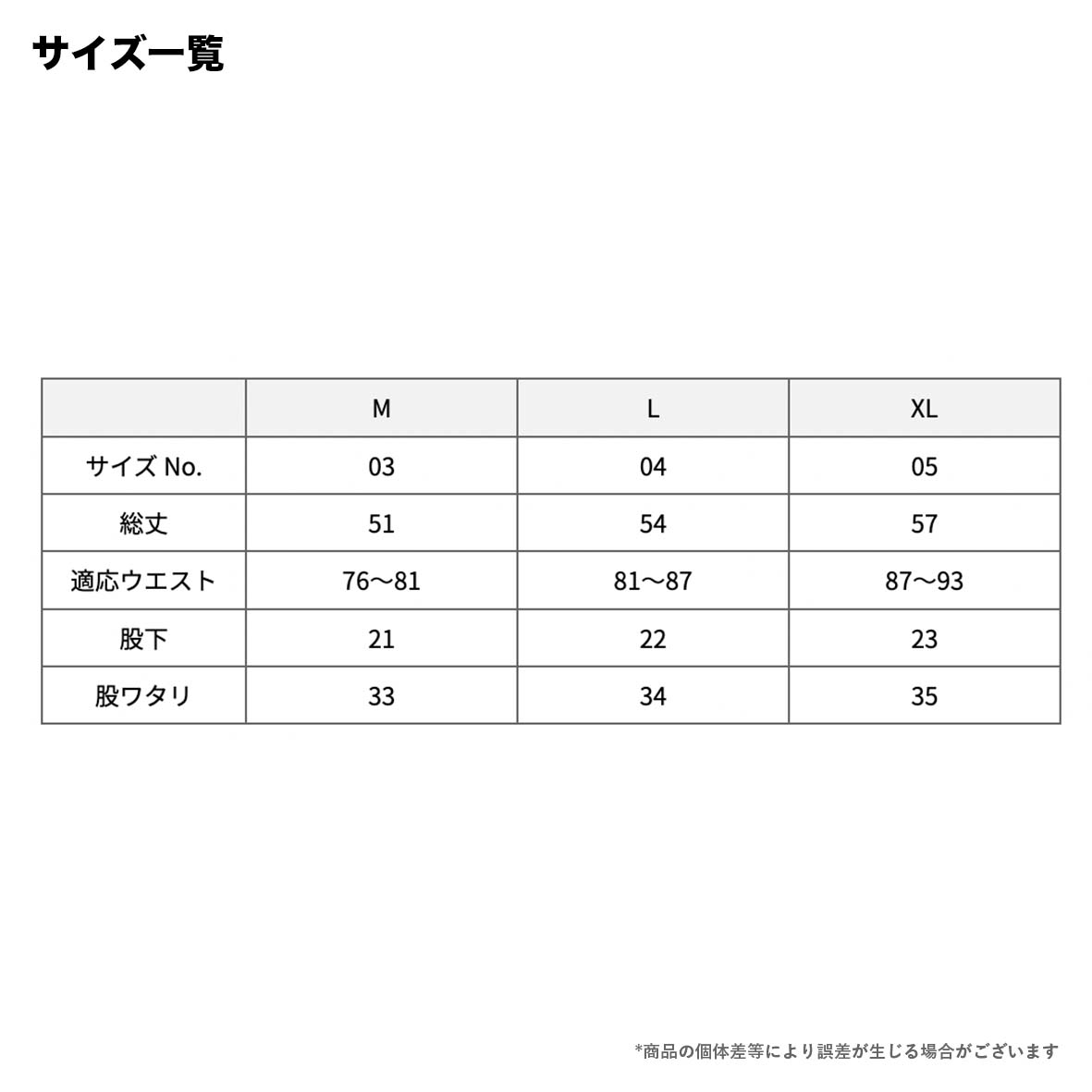 United Athle 9.1oz Magnum Weight Easy Shorts (#4466-01)