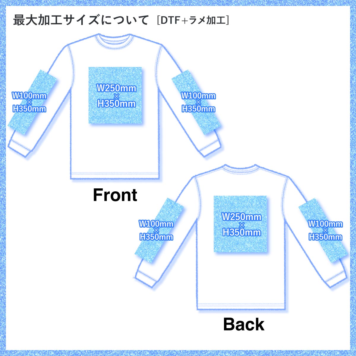 GILDAN ギルダン 6.0 oz ウルトラコットン ロングスリーブ Tシャツ リブあり (品番2400)