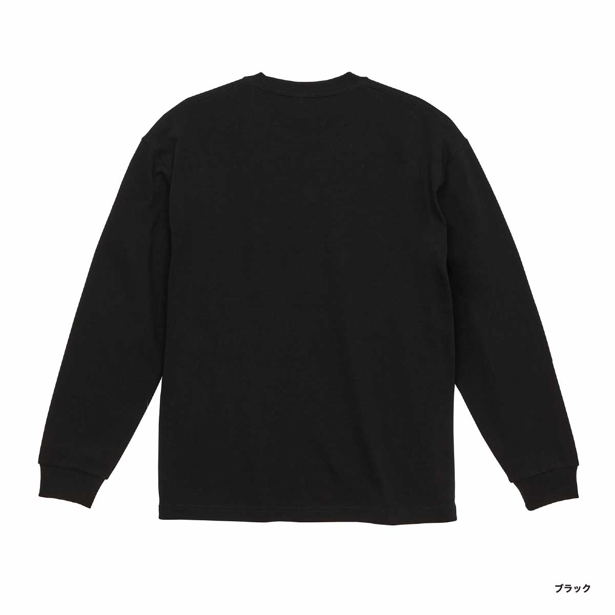 United Athle ユナイテッドアスレ 9.1 oz マグナムウェイト ビッグシルエット ロングスリーブ Tシャツ (品番4422-01)