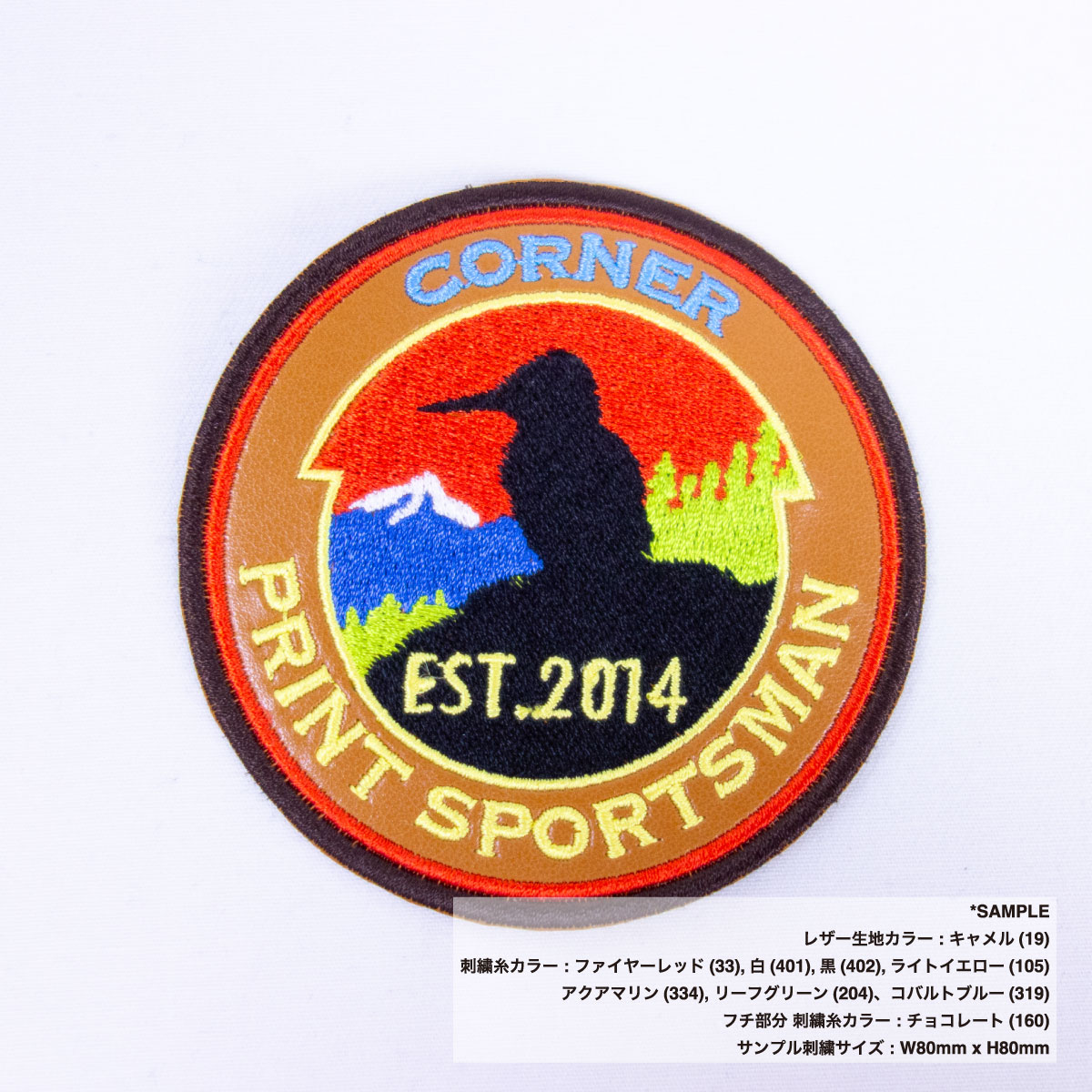ジャケット - YELLOW CORN Official web shop
