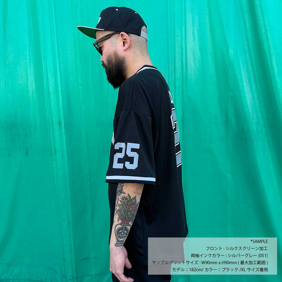 CORNER PRINTING | United Athle 4.1oz Dry Athletic Loose Fit