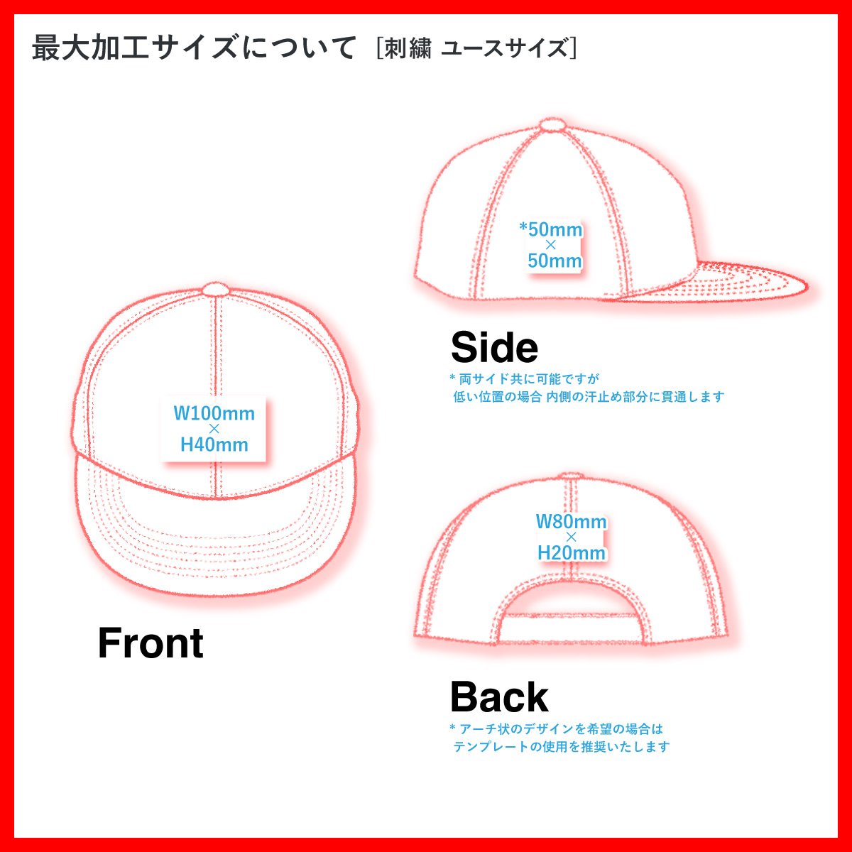 AS Colour Surf Kids Cap (#1129US) 