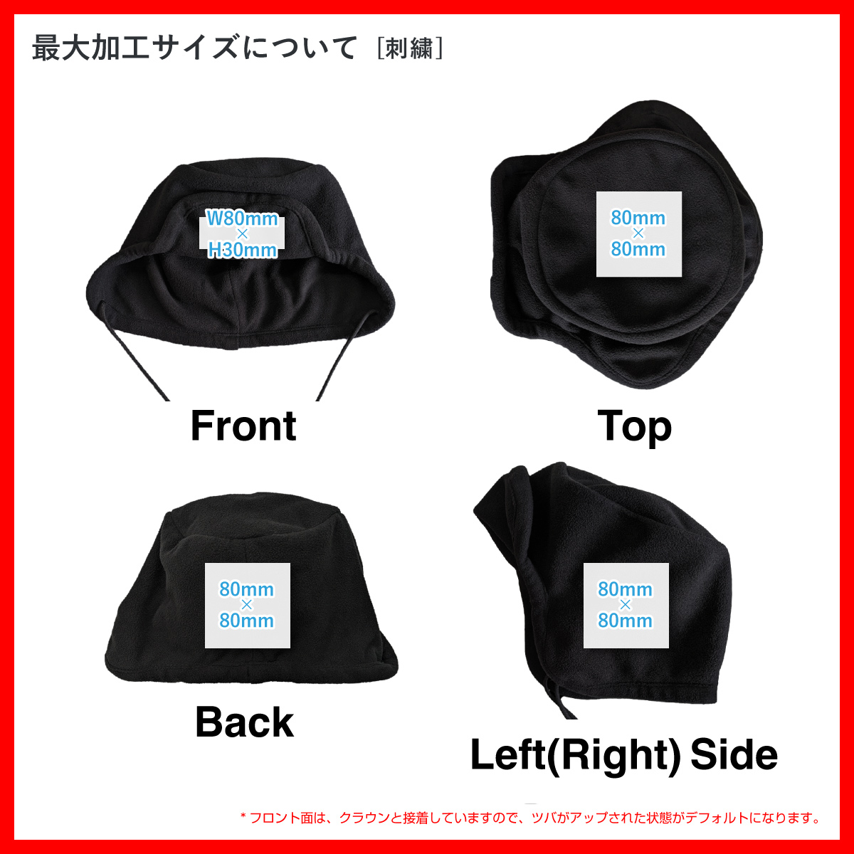 Colt Paterson Polyester Flight Cap Flight Cap (#CP011)