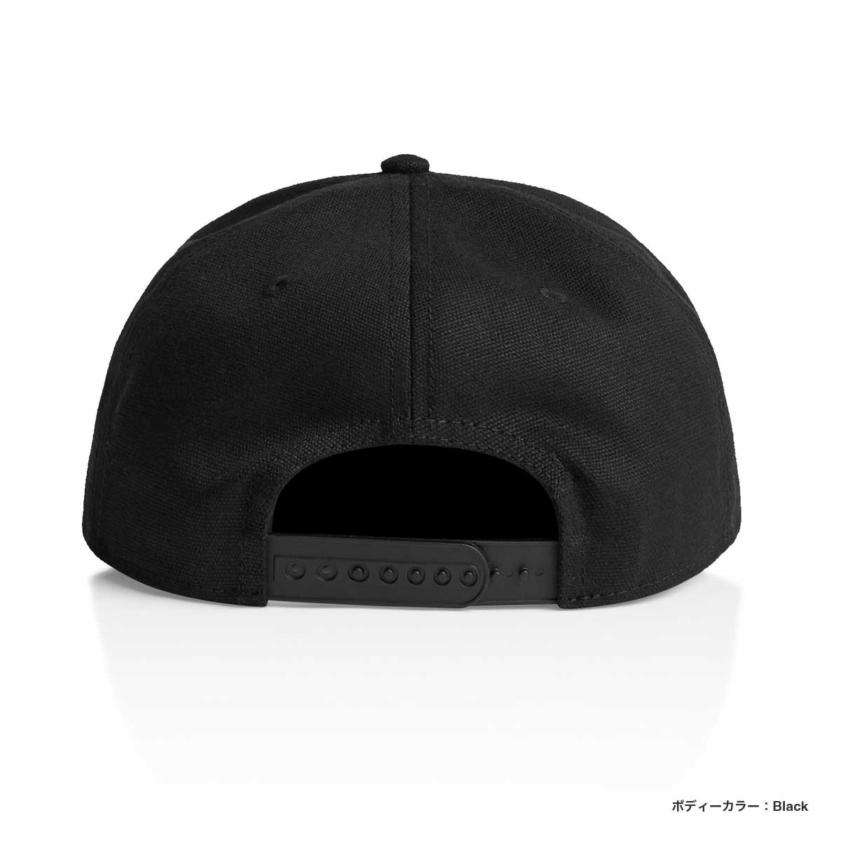 AS Colour Stock Canvas Cap (#1173US)