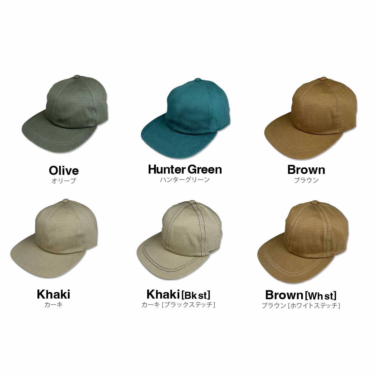  【在庫限り】Colt Paterson コルトパターソン Unstructure 6panel Cap (品番CP001)