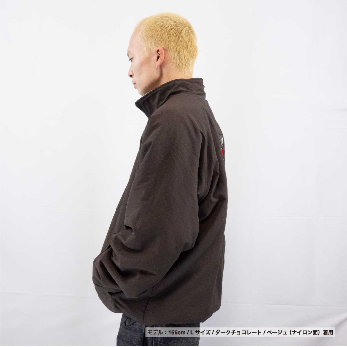 United Athle ユナイテッドアスレ シェル フリース リバーシブル スタンド ジャケット (品番7493-01)