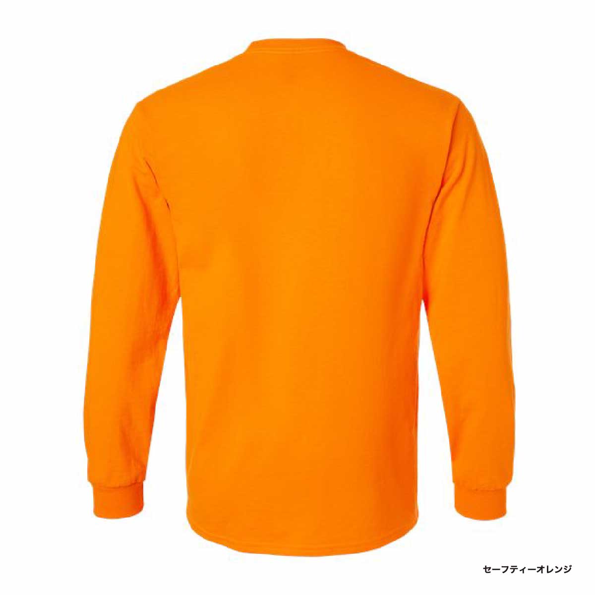 GILDAN 6.0 oz Ultra Cotton Long Sleeve Pocket T-Shirt with Rib (#2410)