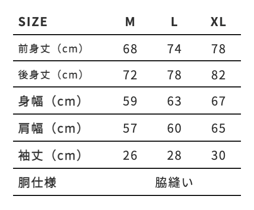 CROSS & STITCH 6.2 oz Open End Max Weight Over T-Shirt (#OE1401)