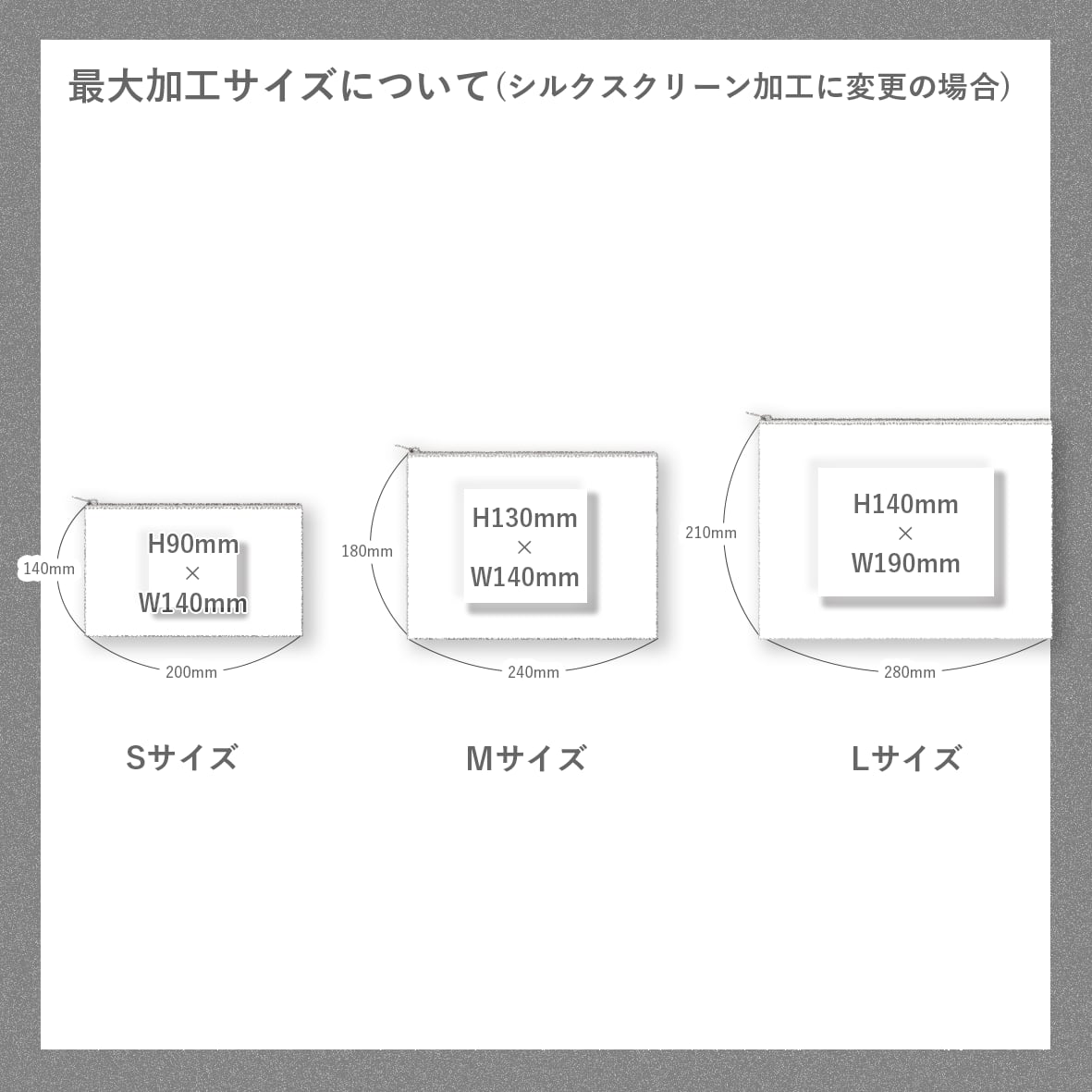 Trade Works 8.0 oz Light Canvas Natural Flat Pouch with Color Strip, Size S (#TR-1067)