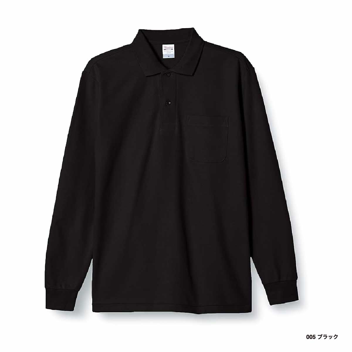 PGGロゴ プリント ポリ ジャージー ポケット ポロシャツサイズ6 PGGロゴ プリント ポリ ジャージー ポケット ポロシャツサイズ6