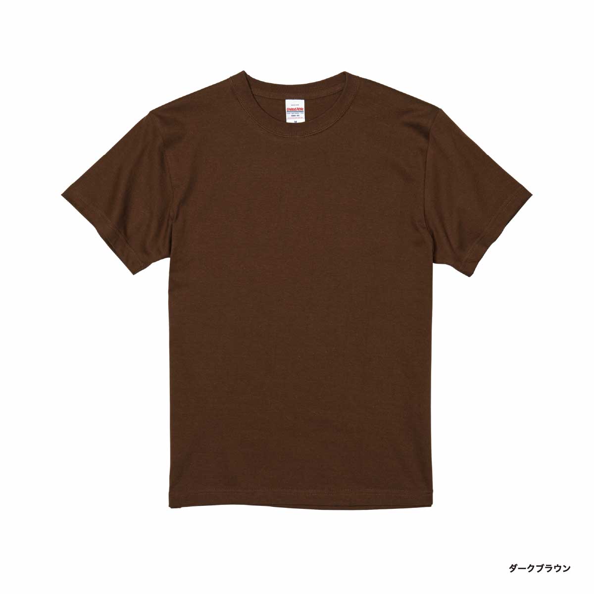 United Athle ユナイテッドアスレ 5.6 oz ハイクオリティー Tシャツ (品番5001-01)