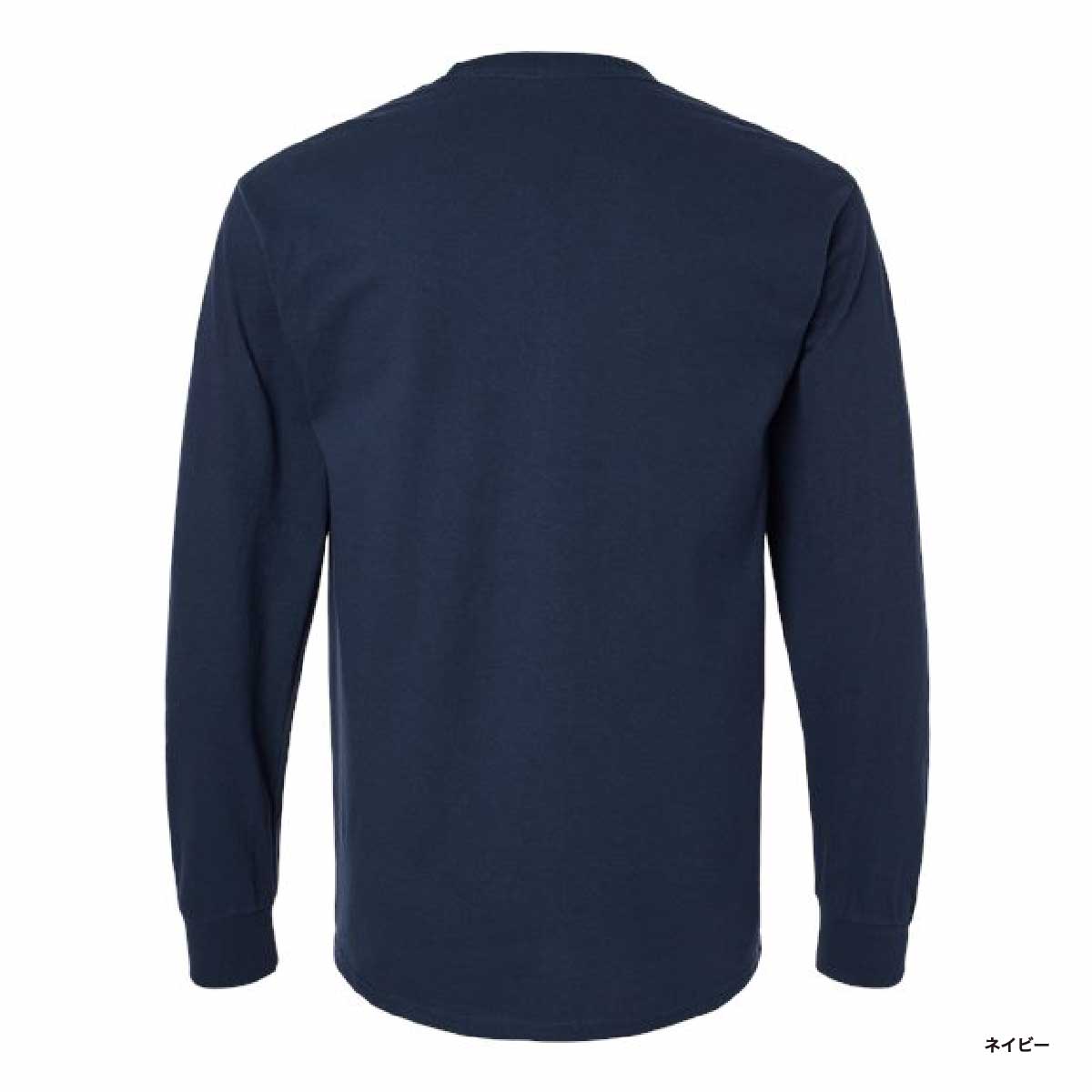 GILDAN 6.0 oz Ultra Cotton Long Sleeve Pocket T-Shirt with Rib (#2410)