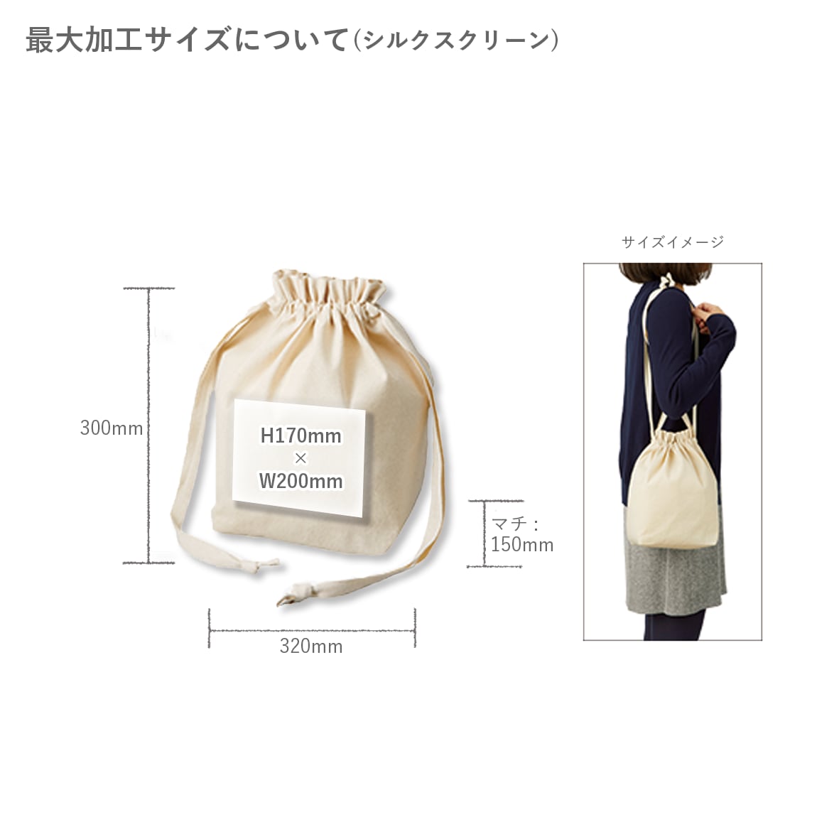 ロングラン] ロング ベルト ウール コート, black | MAX&Co.
