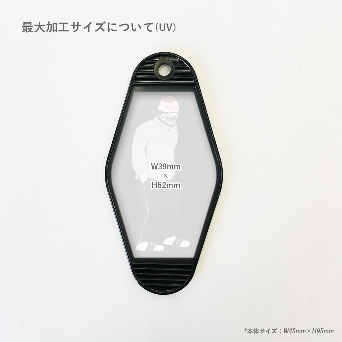 Motel Key Holder (Set of 5) (#AABKTX)