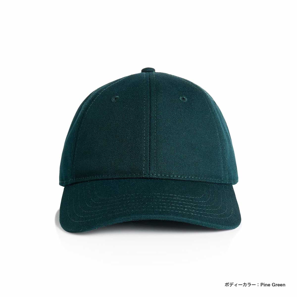AS Colour Access Canvas Cap (#1131US)