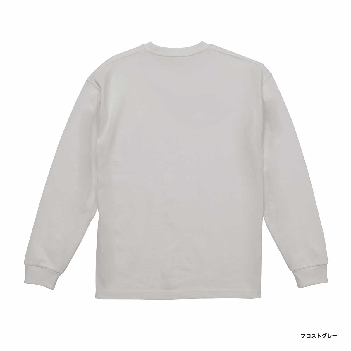 United Athle ユナイテッドアスレ 9.1 oz マグナムウェイト ビッグシルエット ロングスリーブ Tシャツ (品番4422-01)