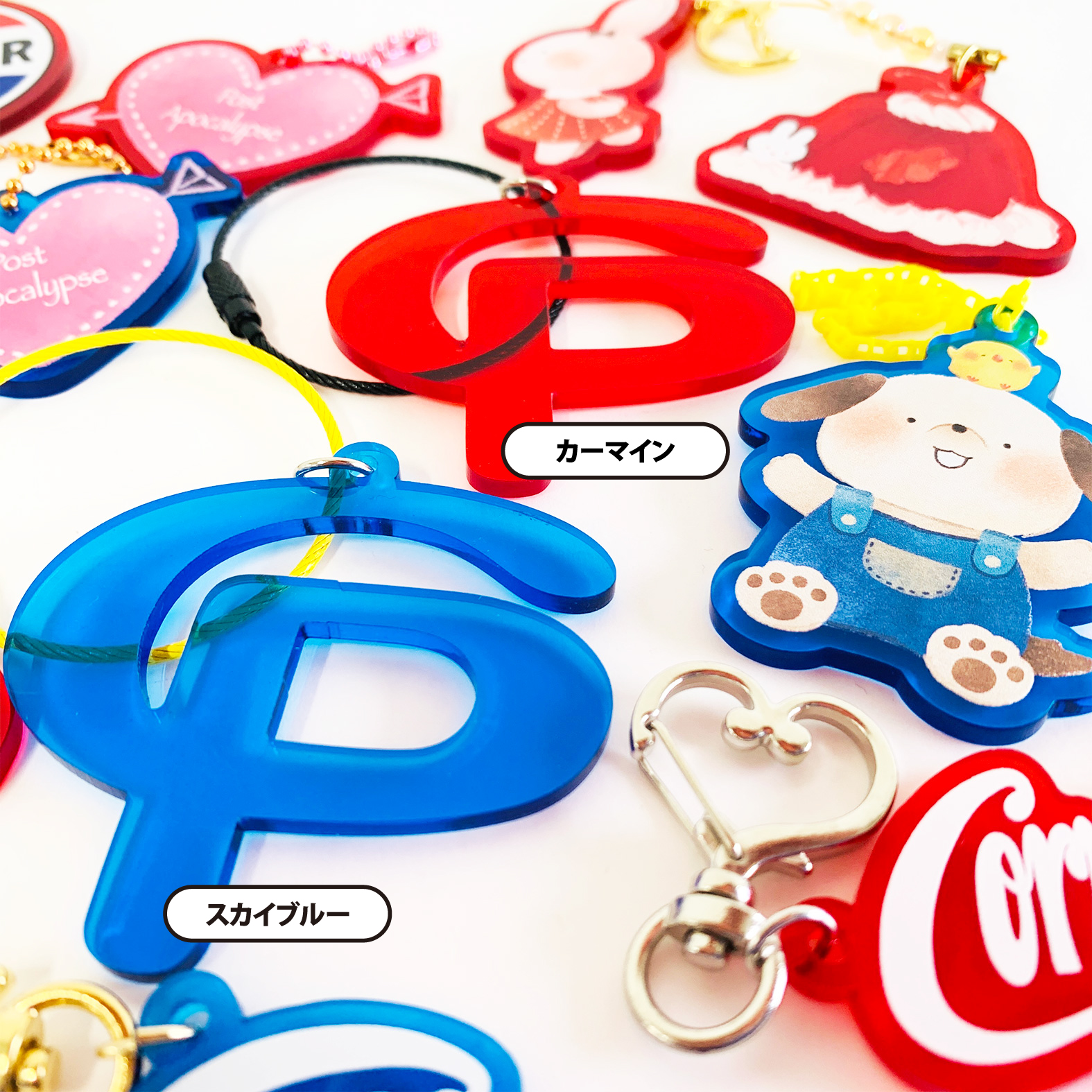 Acrylic Key Chain (5cm x 5cm or Less) (Set of 10) (#ACR-K05)