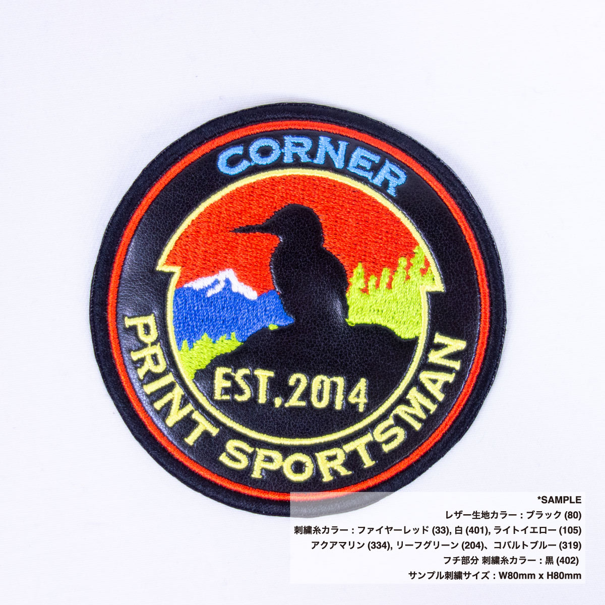 【P7625】THE BADGE／THE BADGE IS HERE AGAIN Amazon.com: PARRIS CLASSIC QUALITY TOYS EST. 1936 - TEXAS