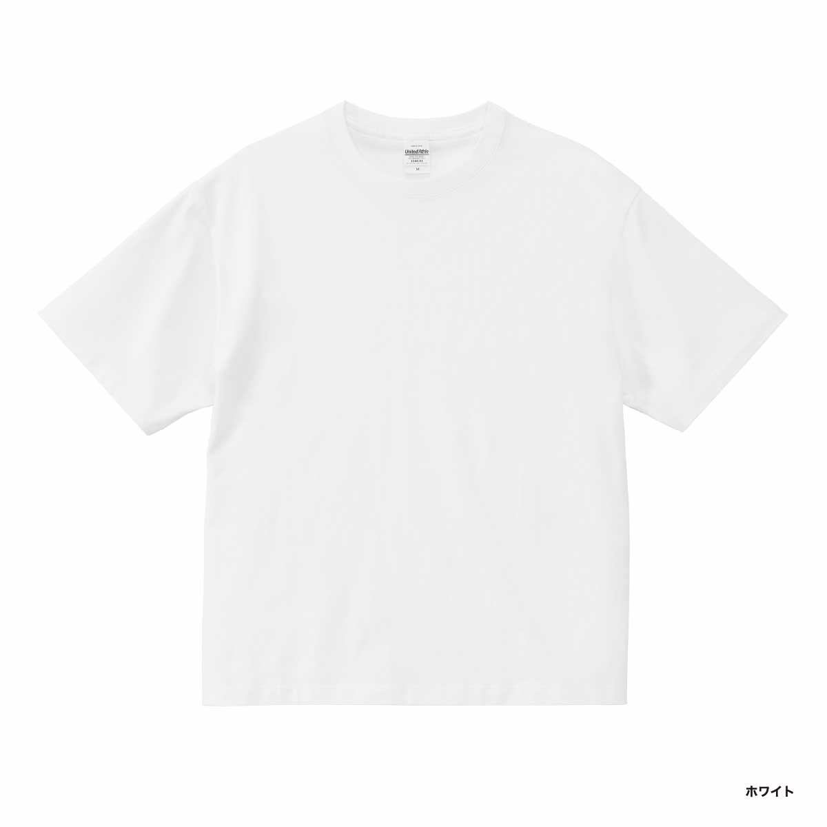 United Athle ユナイテッドアスレ 6.5oz ファインジャージー ボックスシルエット Tシャツ (品番1108-01)